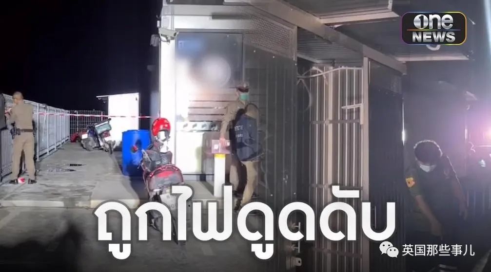 她腹痛内急找不到厕所只能就地解决，结果尿尿意外触电，人没了...
