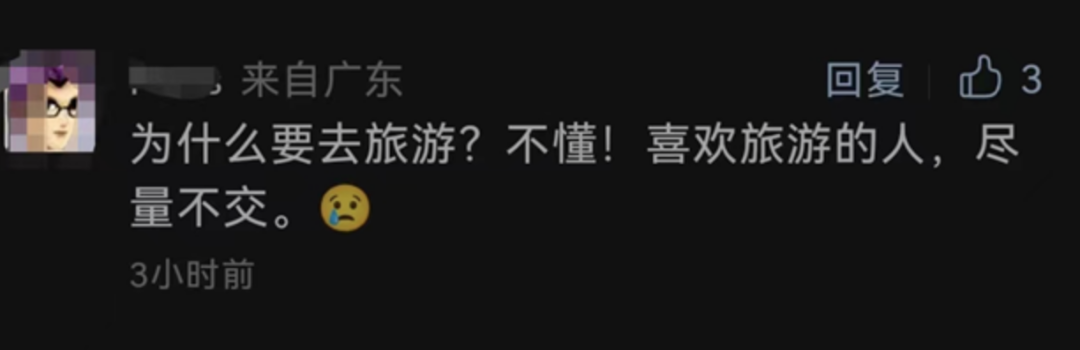 悉大超美中国留学生出游遭强奸！“他把xx插入我口中2次！”摸私处！强行进入？对着她遛鸟？！太恶臭了！大使馆发声！