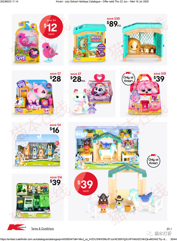 Kmart 6月22日-7月19日打折图册（高清43页）