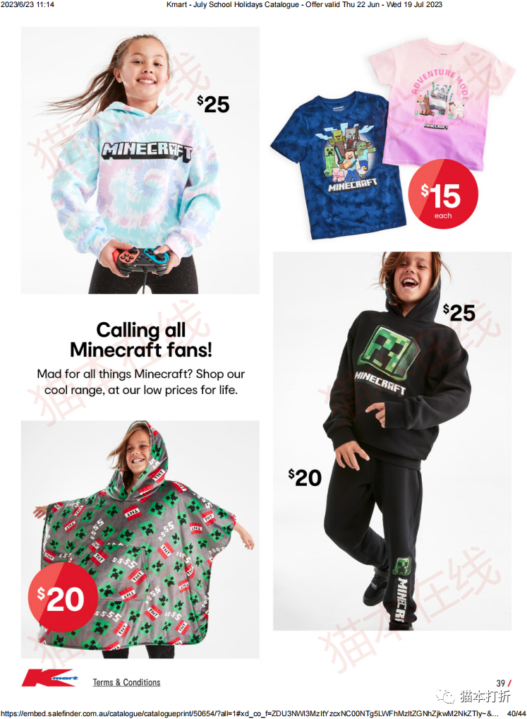 Kmart 6月22日-7月19日打折图册（高清43页）