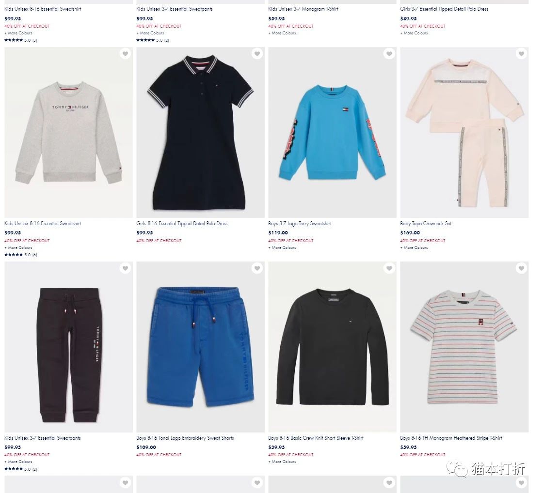 Tommy Hilfiger 童装促销：所有童装40%折扣！  结账时，自动折扣