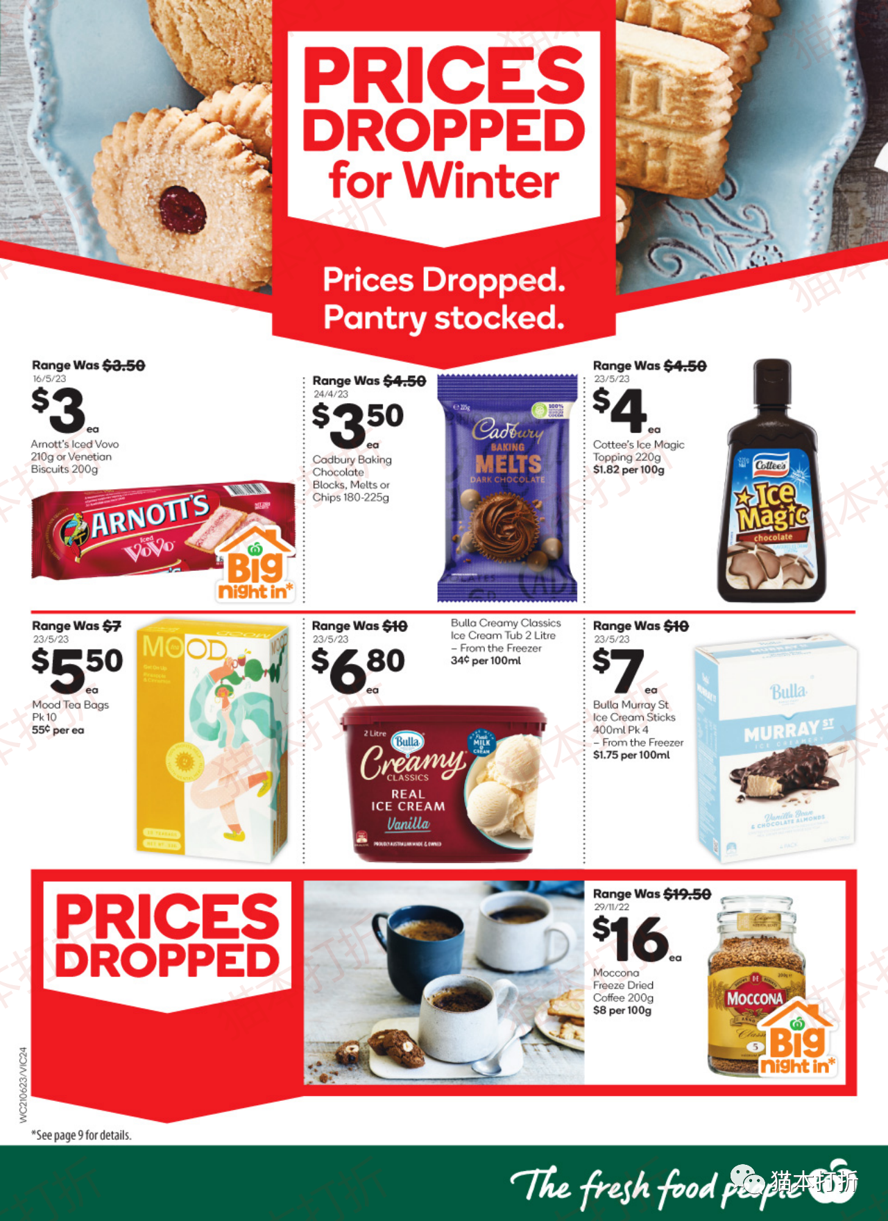 Woolworths 本周最新打折图表 6月21日---6月27日！