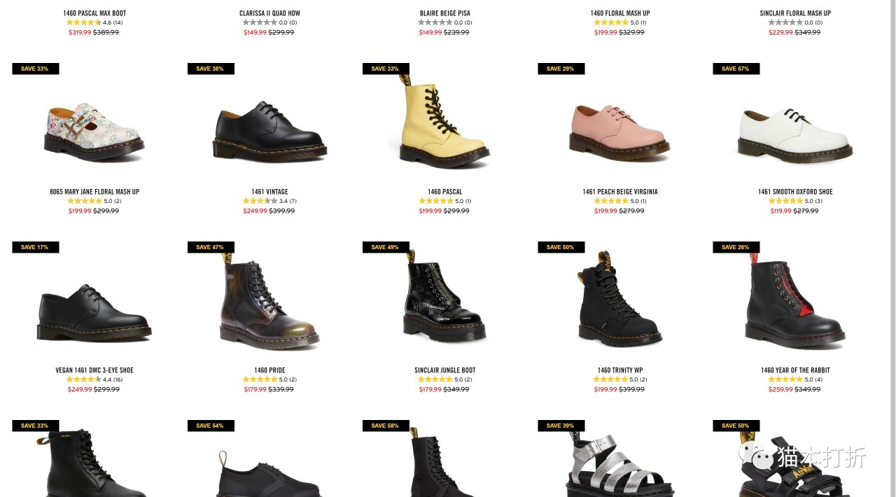 马丁靴、皮靴等促销：最高89%折扣！@ Dr Martens