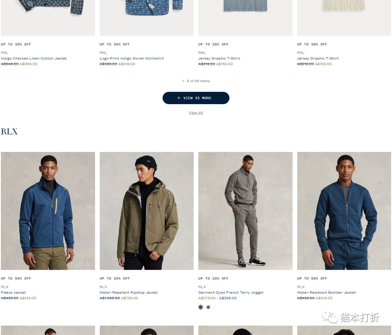季末促销：衣服、配饰等最高50%折扣！@ Ralph Lauren