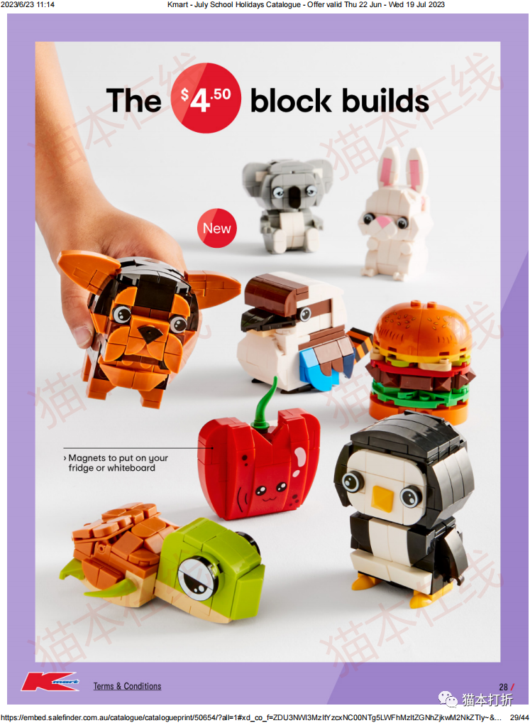 Kmart 6月22日-7月19日打折图册（高清43页）
