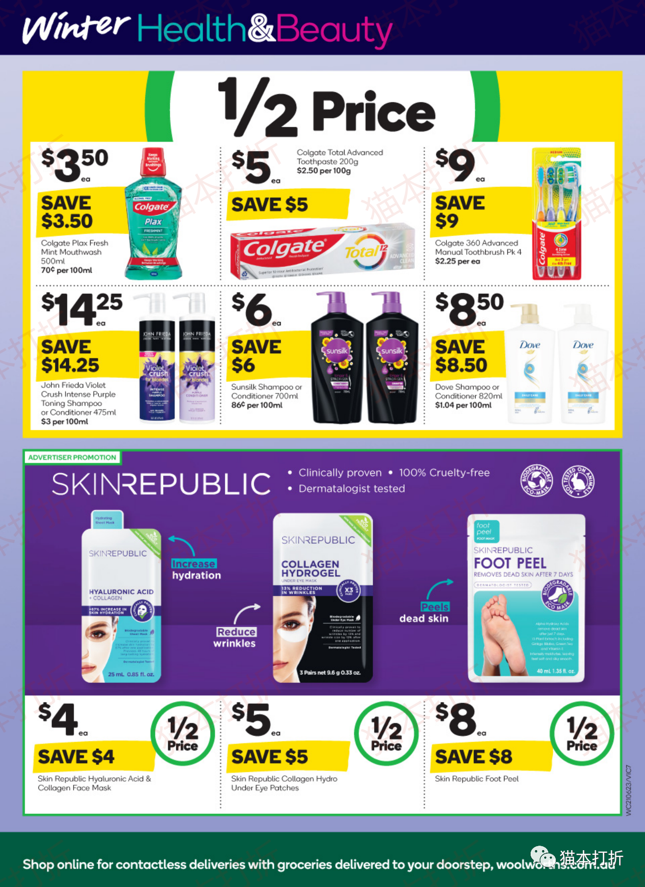 Woolworths 本周最新打折图表 6月21日---6月27日！