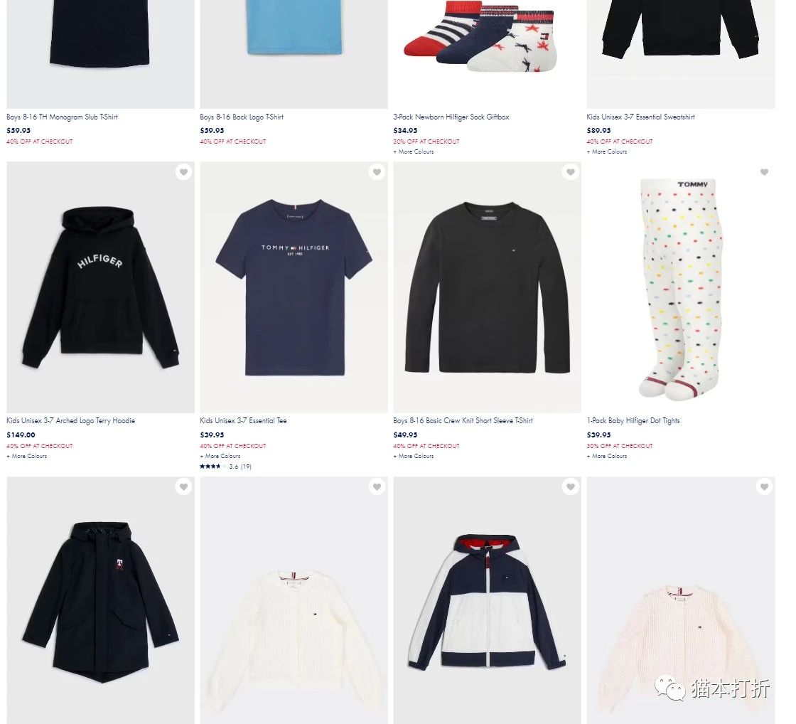 Tommy Hilfiger 童装促销：所有童装40%折扣！  结账时，自动折扣