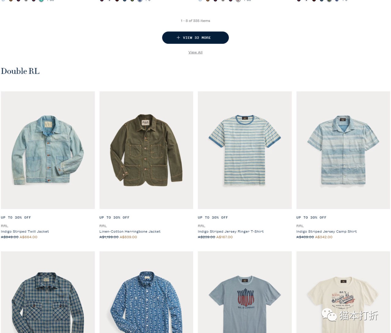 季末促销：衣服、配饰等最高50%折扣！@ Ralph Lauren