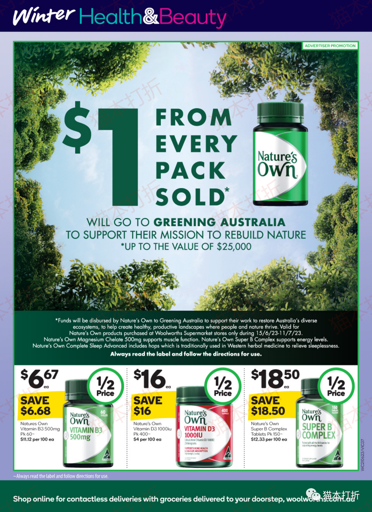 Woolworths 本周最新打折图表 6月21日---6月27日！