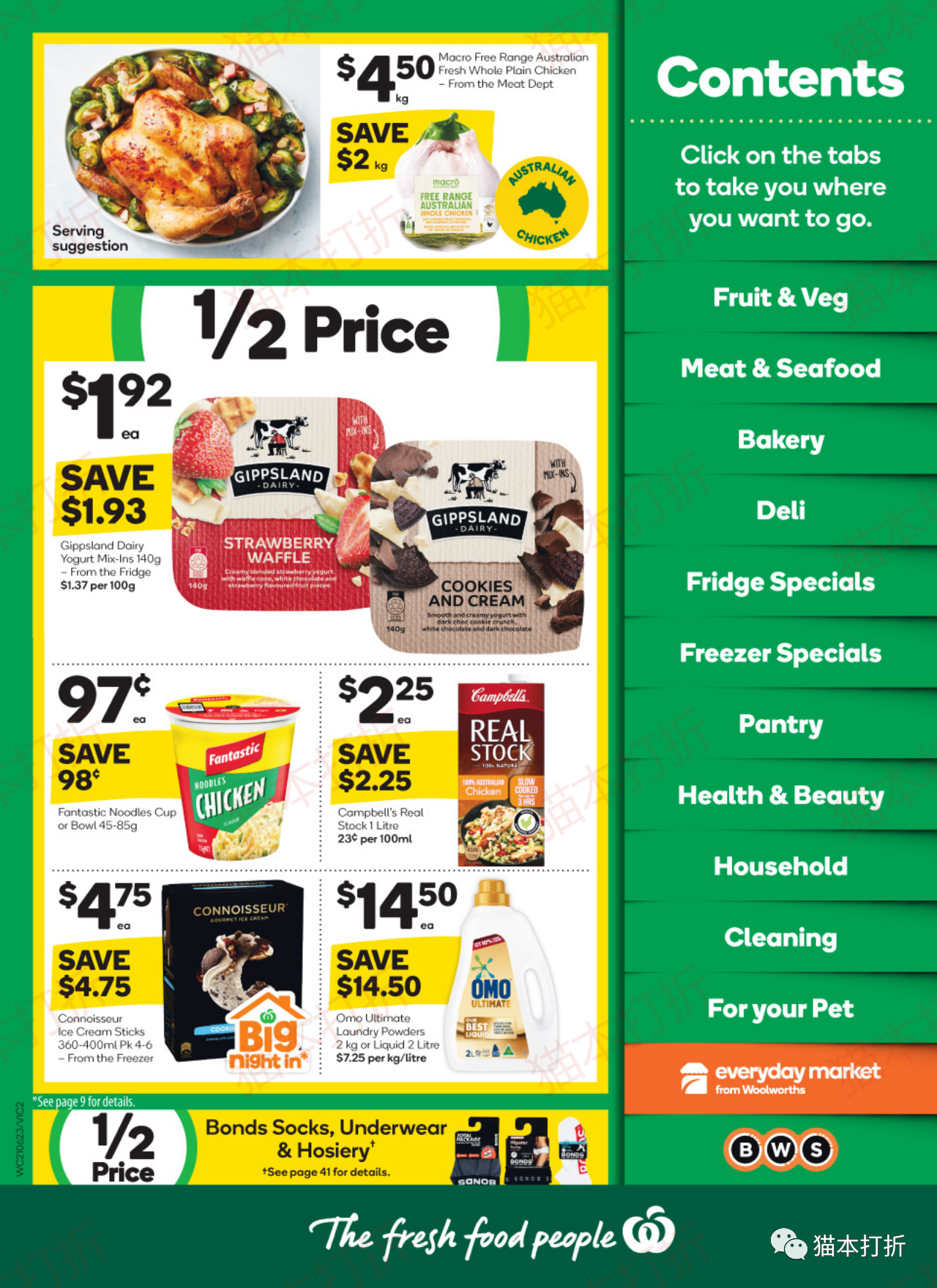 Woolworths 本周最新打折图表 6月21日---6月27日！