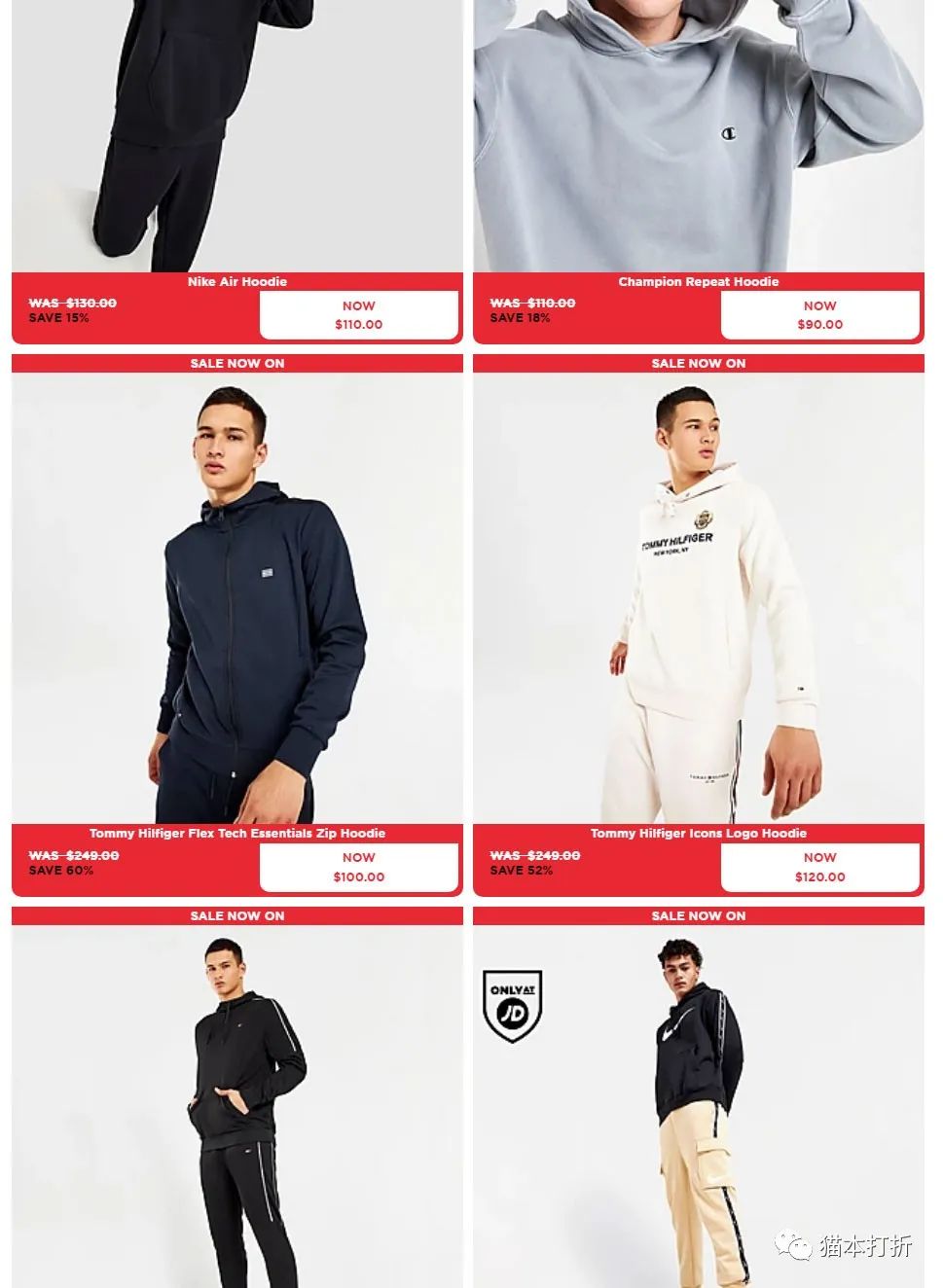 Nike, adidas等品牌的运动鞋、运动装最高50%折扣！@ JD Sports