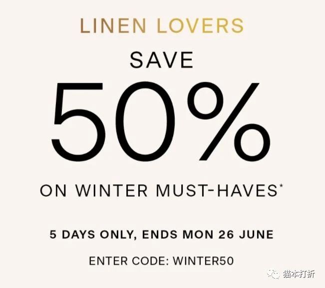 床上用品冬季5天促销：50%折扣！@ Adairs