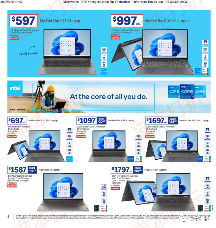 officeworks 最新打折图表！6月15日 - 6月30日！