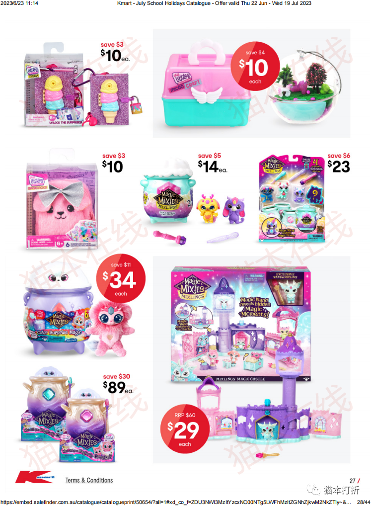 Kmart 6月22日-7月19日打折图册（高清43页）