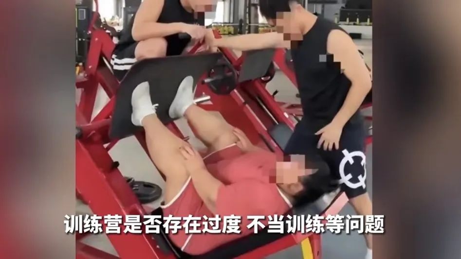 半年减重60斤网红猝死：疯狂的“减肥训练营”生意（组图）