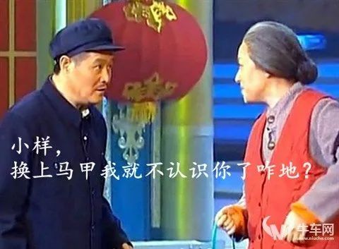 宋丹丹穿4万外套逛三里屯，63岁不显老显时尚，跟三婚老公很幸福（组图）