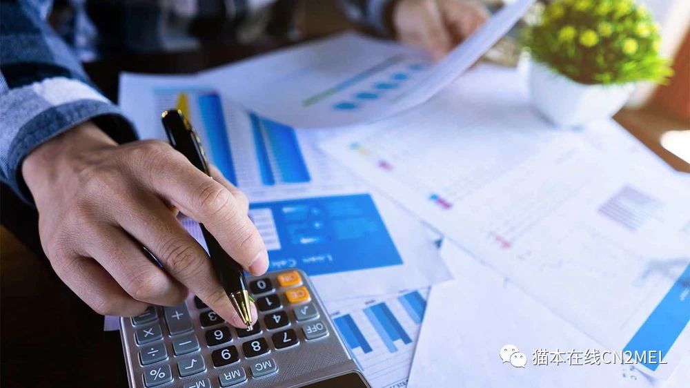 财年底快到了，你需要知道的2023澳洲财年报税的一些变化