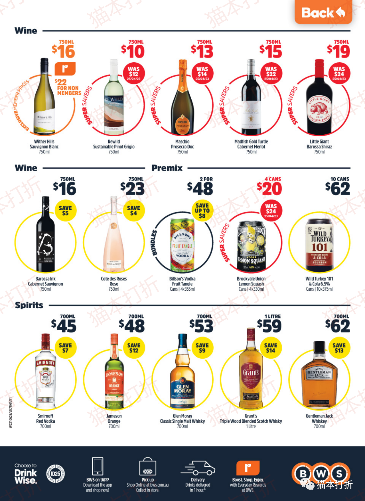 Woolworths 本周最新打折图表 6月21日---6月27日！