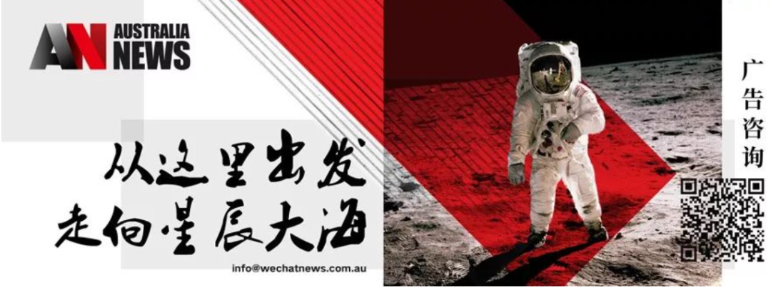 澳洲成为全球电费最贵的国家，7月1日起电费还将上涨，60万家庭将面临昂贵账单！各州电费补贴记得申请！