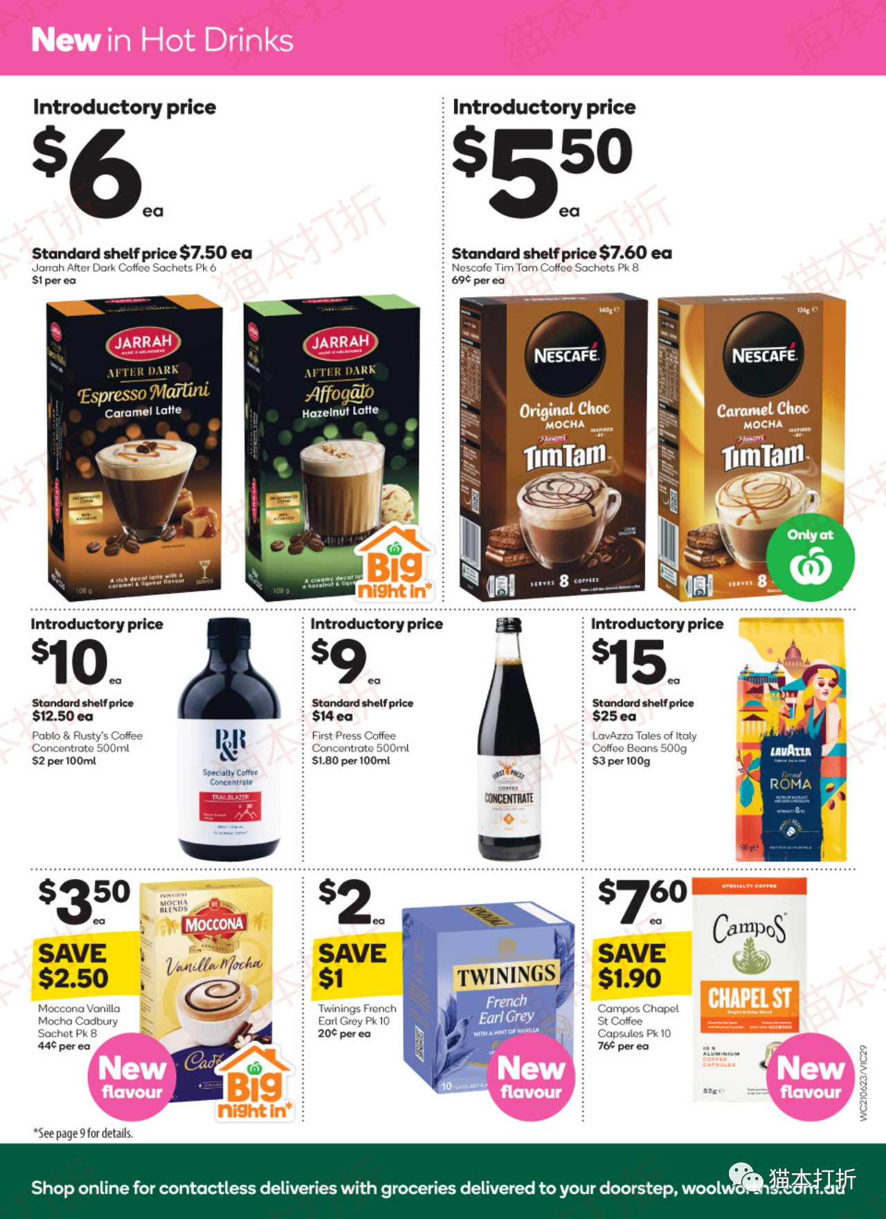 Woolworths 本周最新打折图表 6月21日---6月27日！