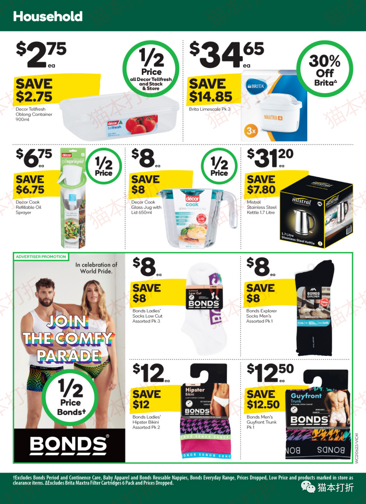 Woolworths 本周最新打折图表 6月21日---6月27日！