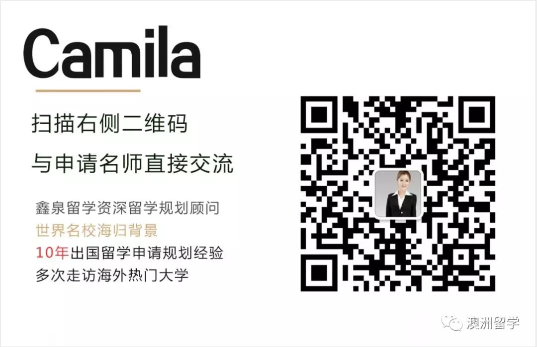 悉尼科技大学各专业高考成绩要求盘点，还有高达75%学费减免奖学金！