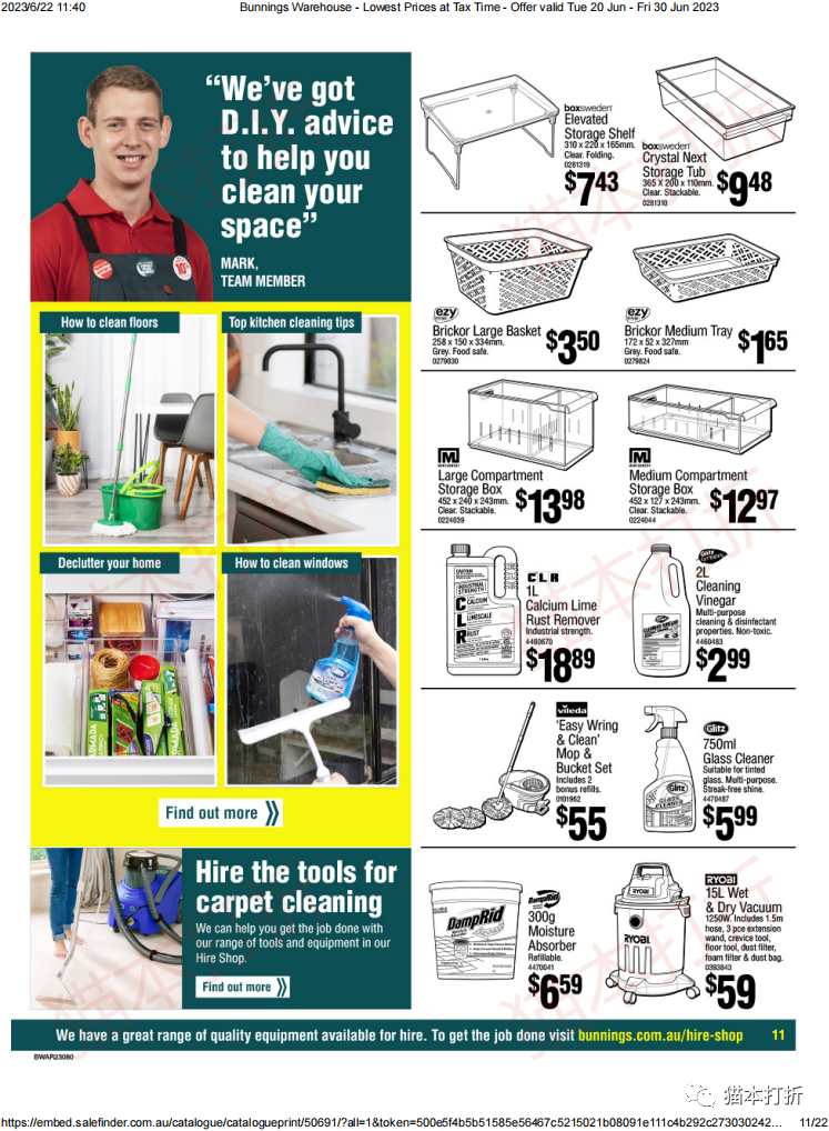 Bunnings Warehouse 最新打折图表！6月20日 - 6月30日！！