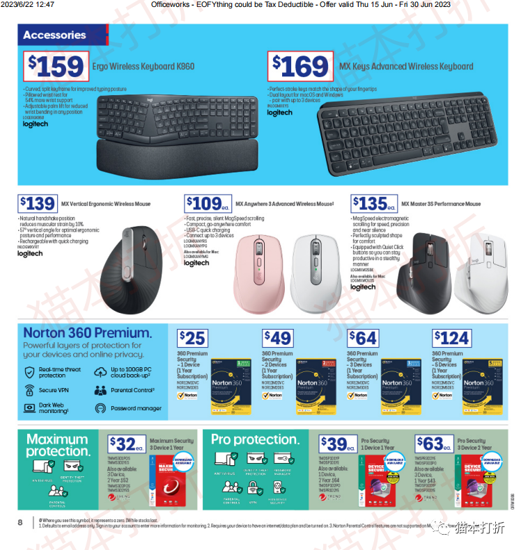 officeworks 最新打折图表！6月15日 - 6月30日！