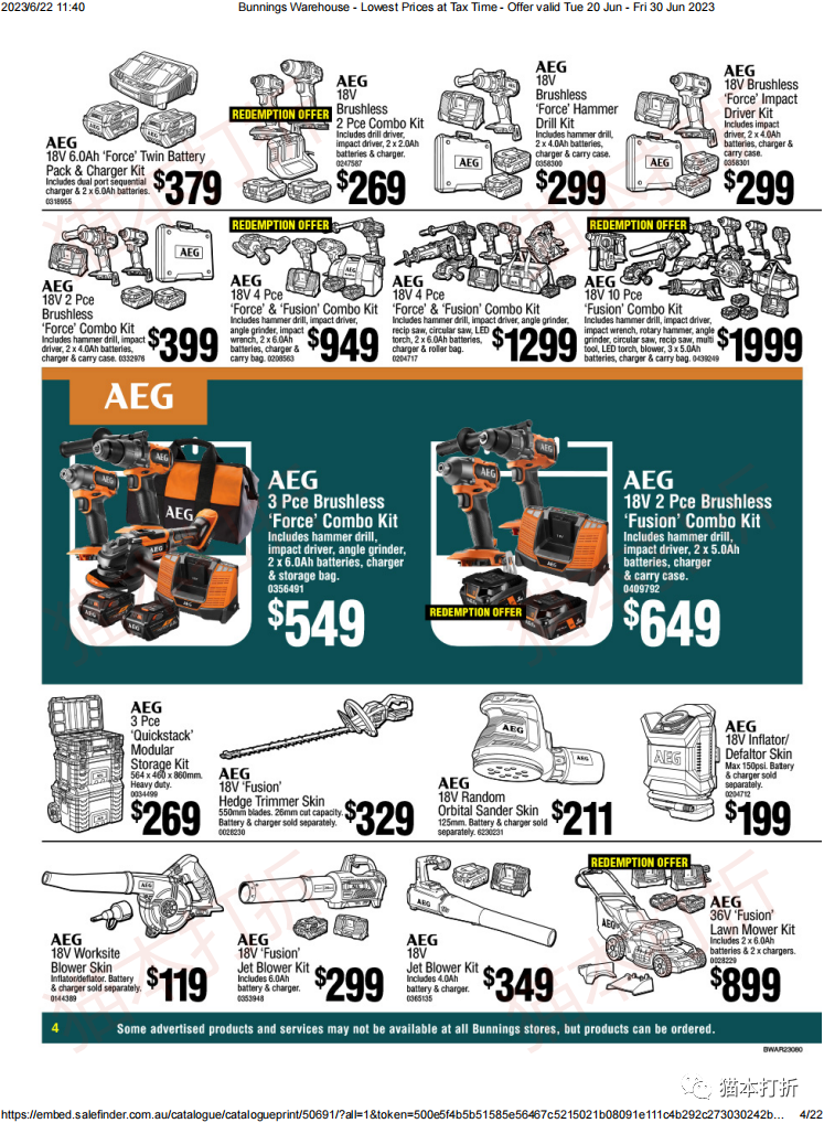 Bunnings Warehouse 最新打折图表！6月20日 - 6月30日！！