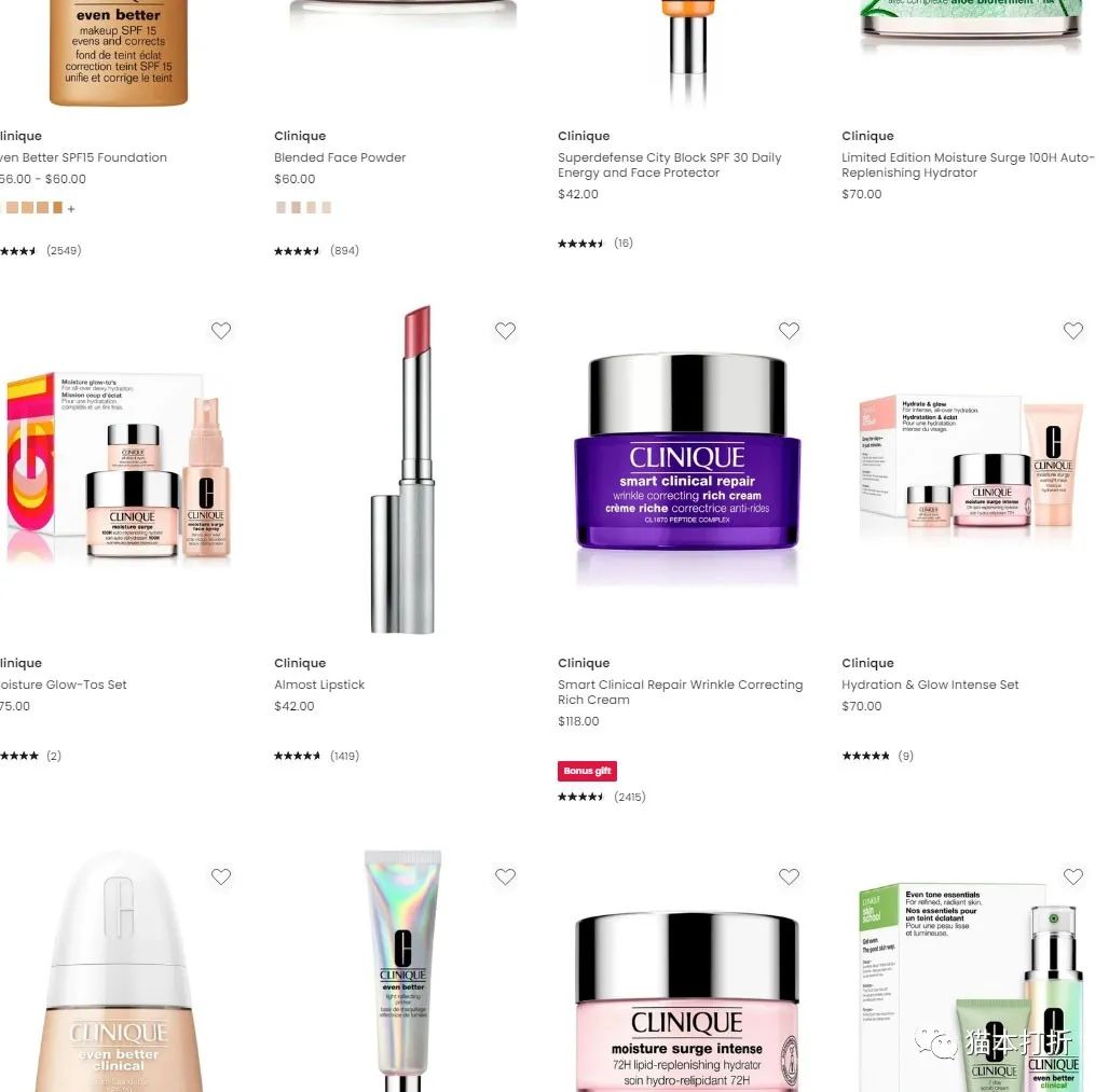 购买倩碧保湿霜赠价值$80的6件套！@ Myer