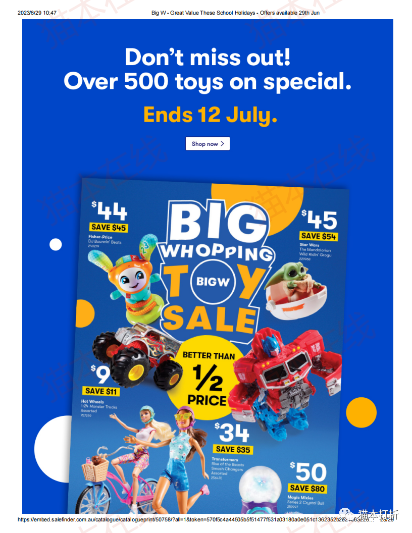 Big W 6月29日起蕞新打折图册（高清29页）