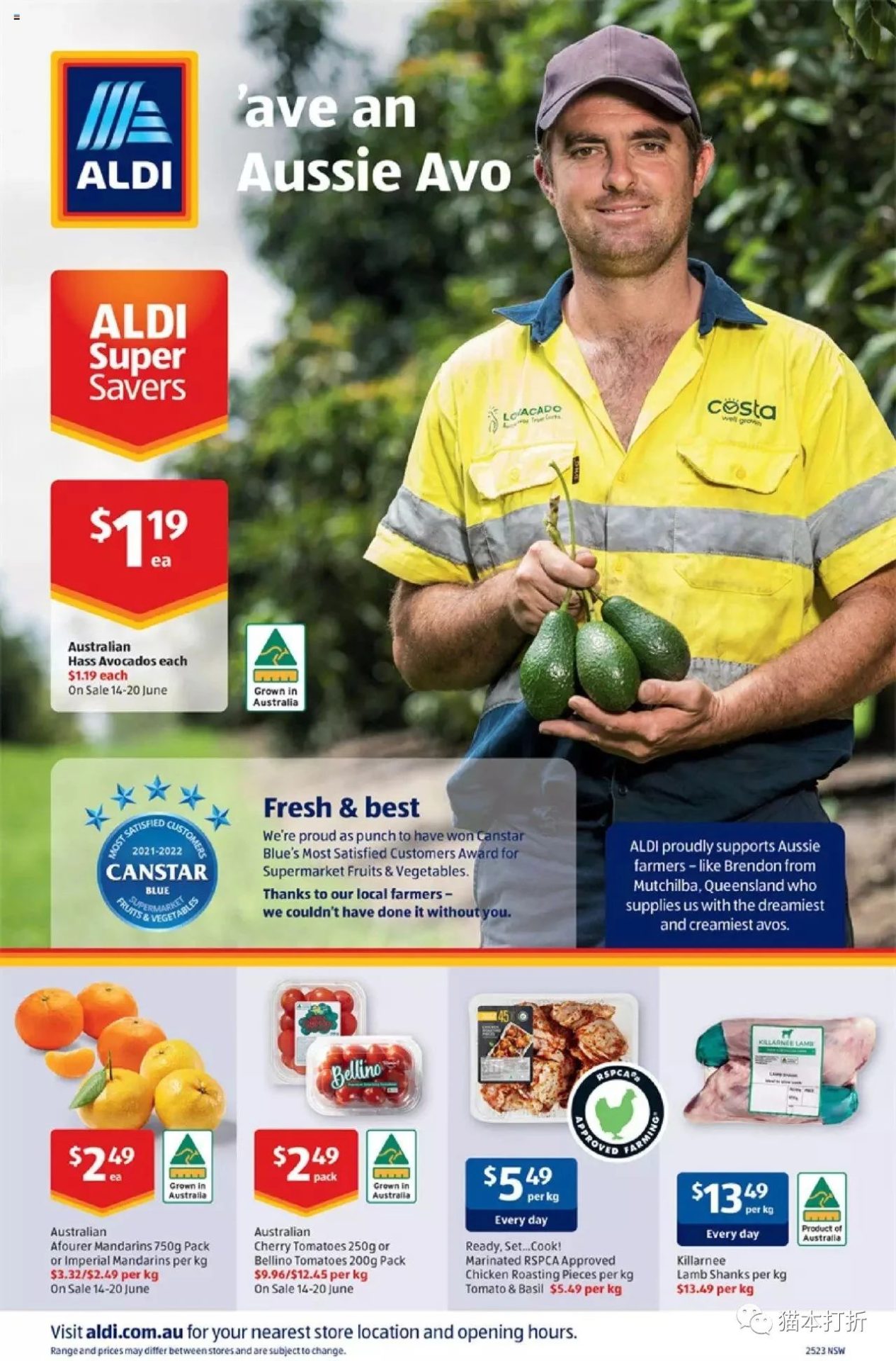 ALDI 6月21日开始蕞新打折图册（高清24页）
