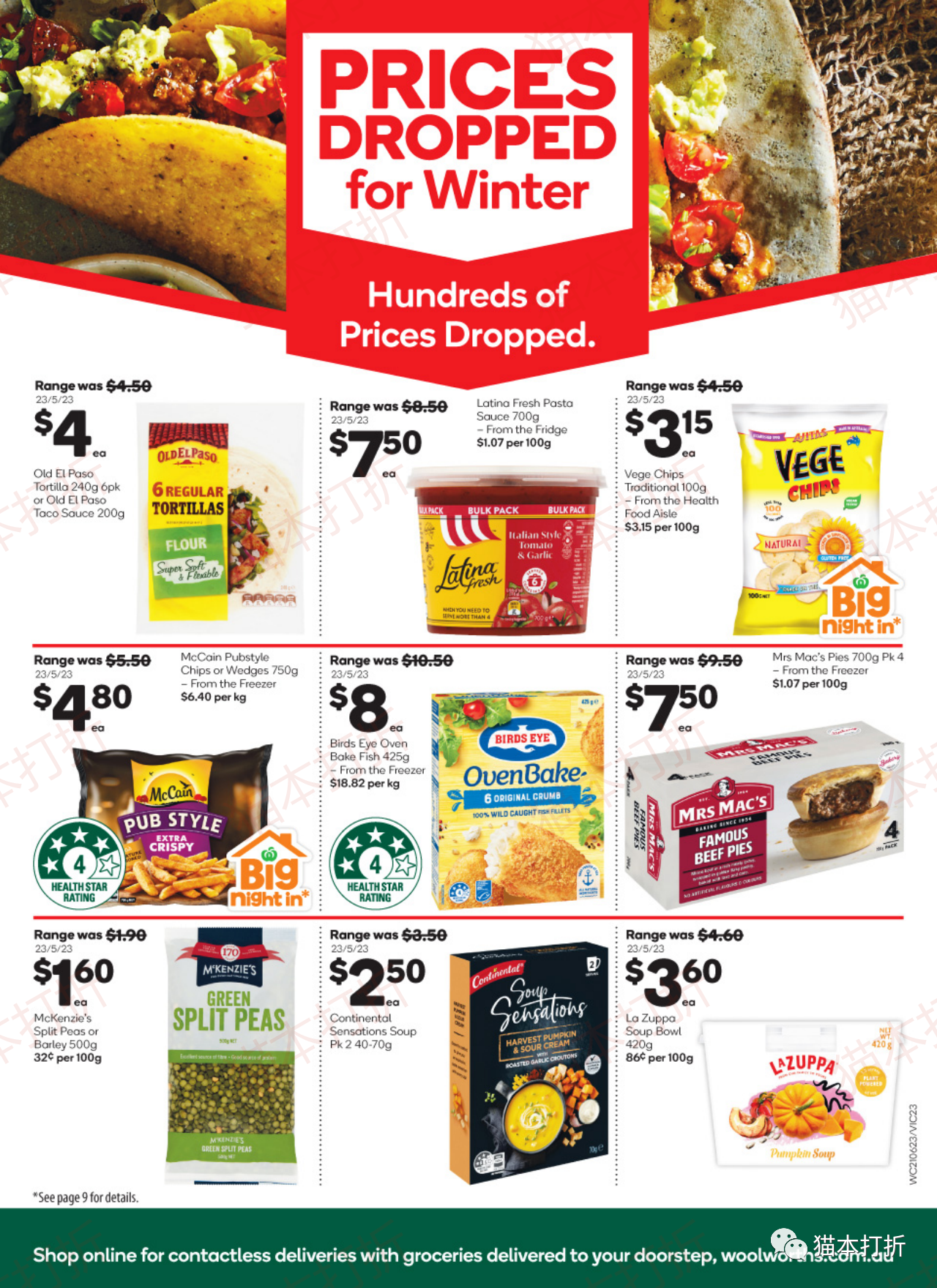Woolworths 本周最新打折图表 6月21日---6月27日！