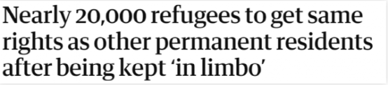 澳洲难民疯狂激增！澳洲对难民的宽容，甚至超过了对中国移民的审批