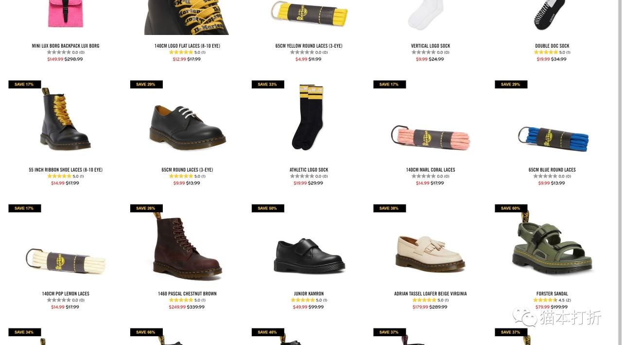 马丁靴、皮靴等促销：最高89%折扣！@ Dr Martens