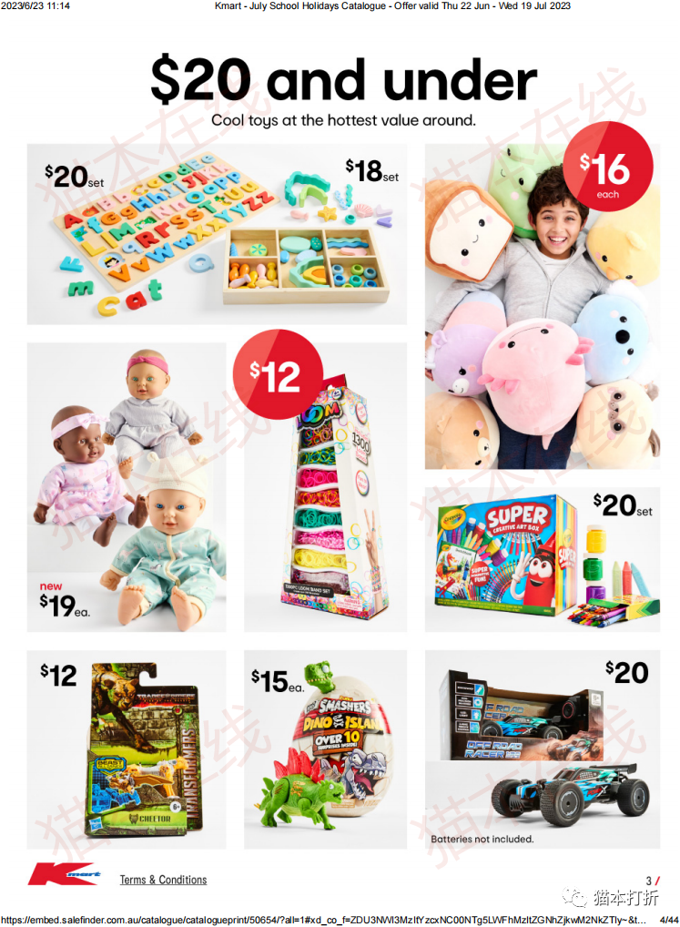 Kmart 6月22日-7月19日打折图册（高清43页）