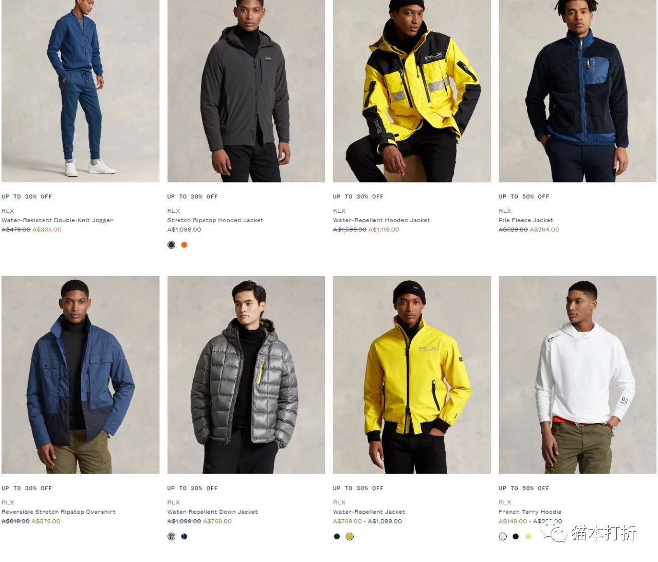 季末促销：衣服、配饰等最高50%折扣！@ Ralph Lauren
