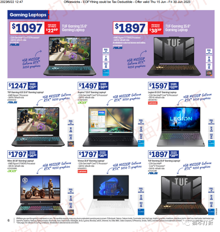 officeworks 最新打折图表！6月15日 - 6月30日！
