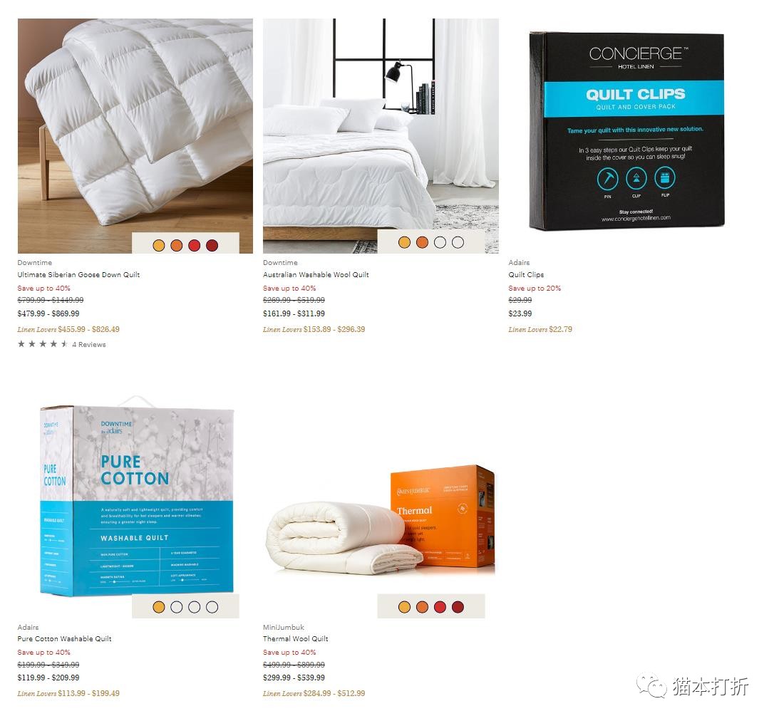 床上用品冬季5天促销：50%折扣！@ Adairs
