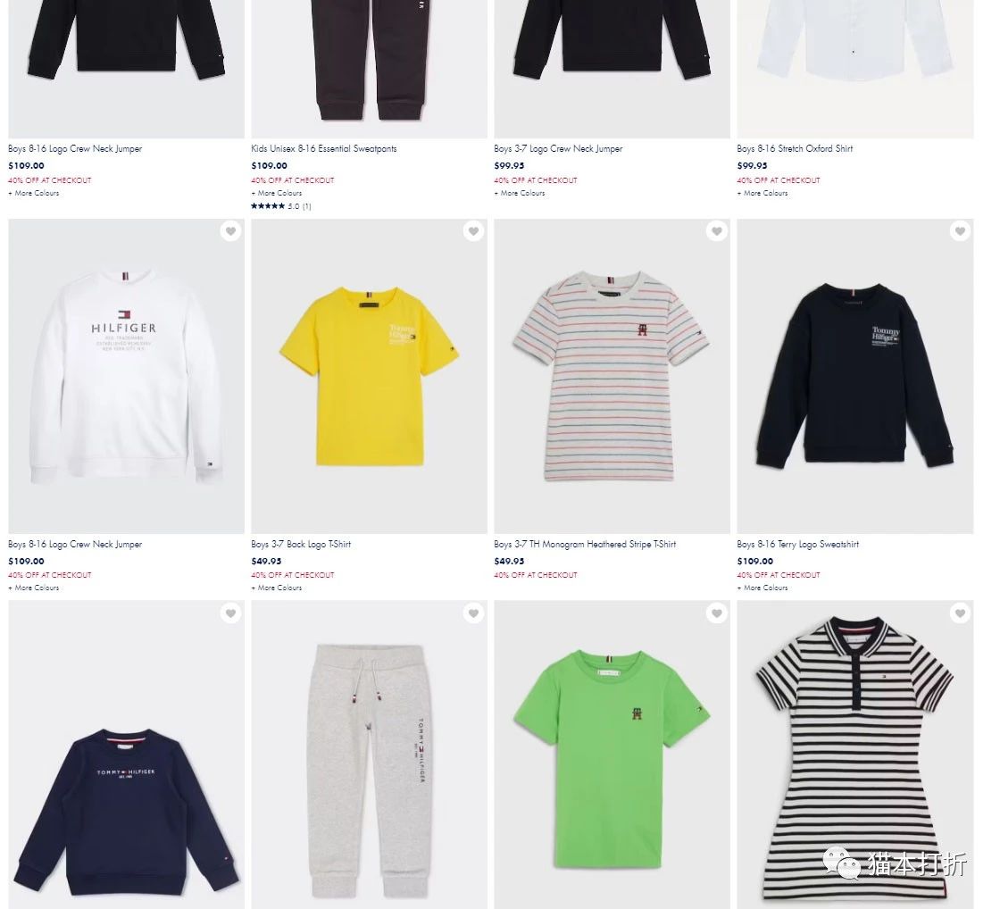 Tommy Hilfiger 童装促销：所有童装40%折扣！  结账时，自动折扣