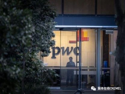 澳洲高校每年顾问支出高达数亿！克扣工资和裁员可不手软