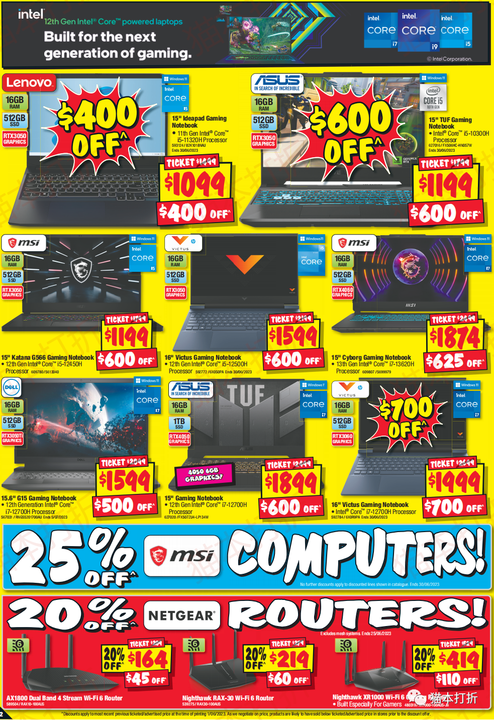JB HI-FI本周最新打折图表！ 6月15日 - 6月21日！