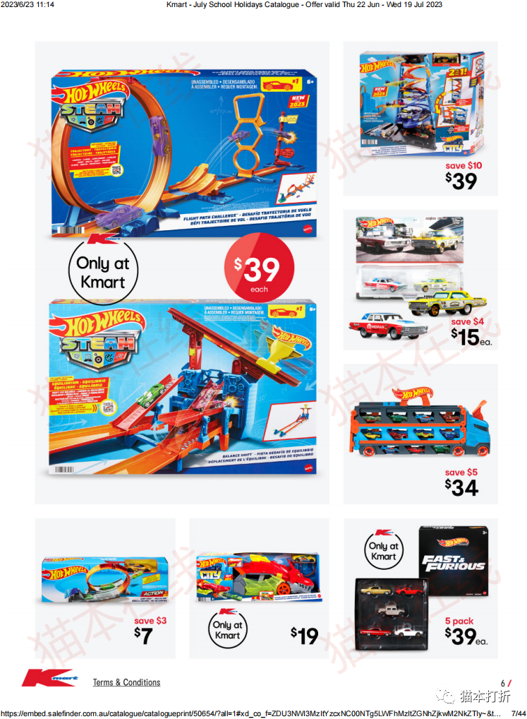 Kmart 6月22日-7月19日打折图册（高清43页）