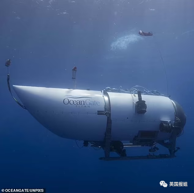突发！数名亿万富翁在深海失踪！泰坦尼克号观光潜艇失联，史上最惊险救援正在展开