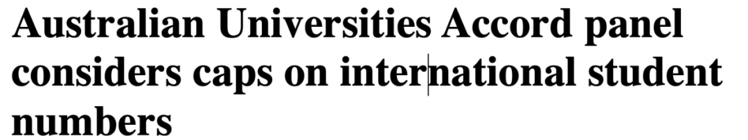 澳洲计划限制留学生！多国突然宣布对留学生下手，出国更难！加拿大竟大赦，假Offer都能留...