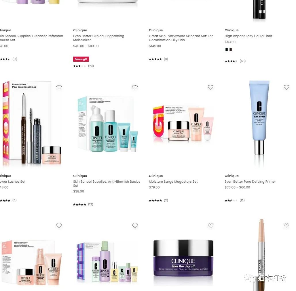购买倩碧保湿霜赠价值$80的6件套！@ Myer