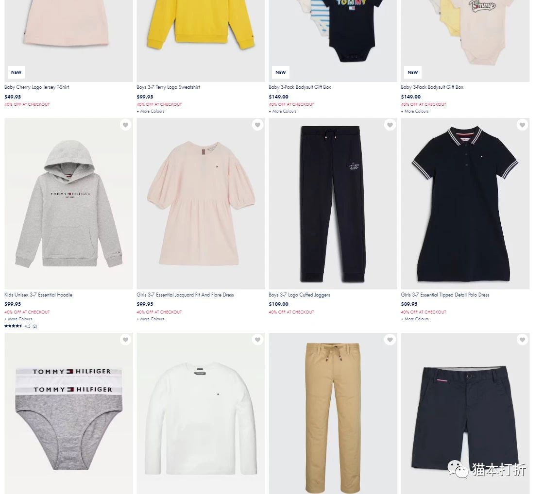 Tommy Hilfiger 童装促销：所有童装40%折扣！  结账时，自动折扣