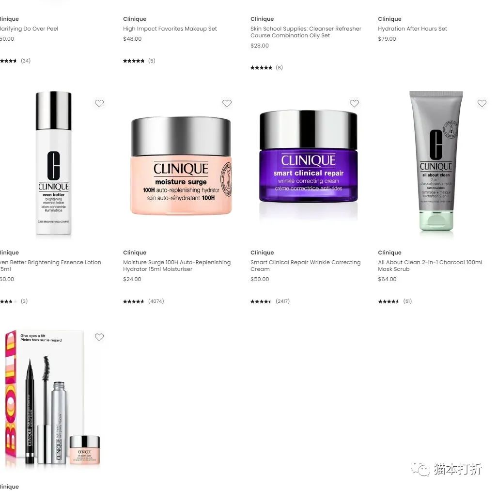 购买倩碧保湿霜赠价值$80的6件套！@ Myer