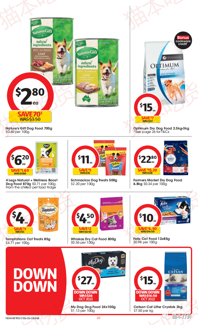 Coles 本周最新打折图表 6月21日---6月27日！