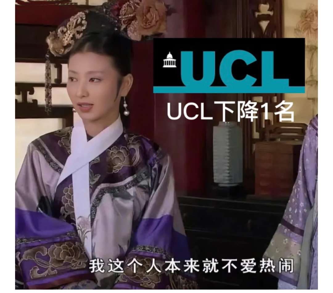 突发!52所大学抵制+退出QS排名!史上罕见!澳洲大学:我们才进前20,等等...